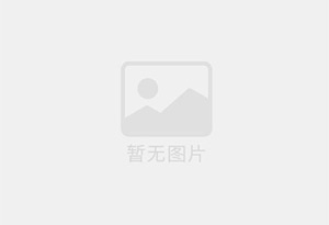 于洪防水补漏公司的电话号码是多少？